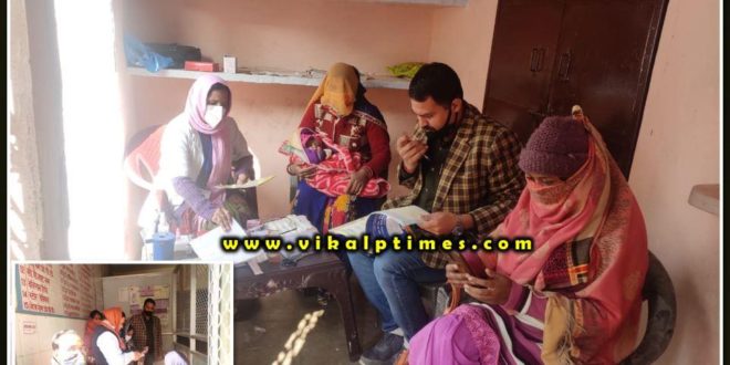 Health nutrition day celebrated in Sawai Madhopur