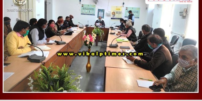 Instructions for giving notice to low progress and negligent officers or personnel