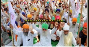 Kisan Sabha on Monday in support of the farmers movement