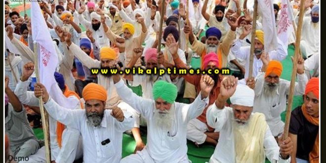 Kisan Sabha on Monday in support of the farmers movement