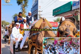 Kisan Sanghrsh Yatra reached in sawai madhopur