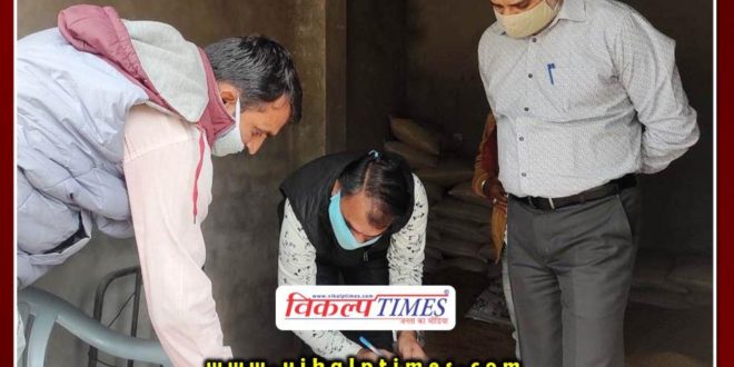 License of 2 ration dealers shop suspended