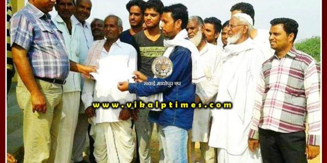 Memorandum submitted in the name of CM of Delhi to facilitate the farmers who are agitating