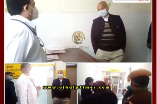 Minister of State for Medicine dr. subhash garg inspected Sawai Madhopur hospital