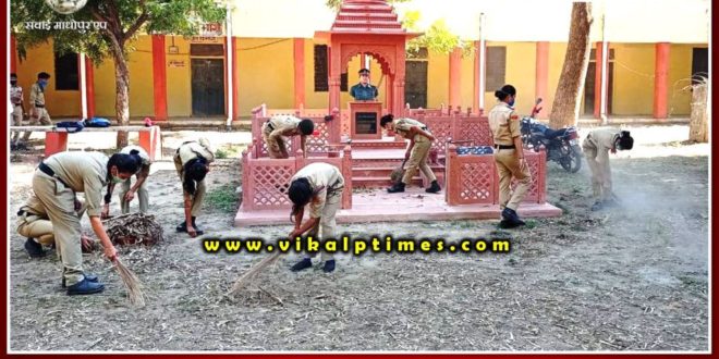 NCC cadets cleaning martyr memorial