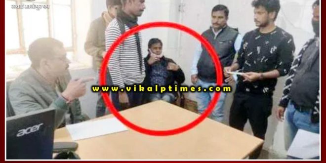 Nayab Tehsildar trapped with 8 thousand rupees bribe in Sawai Madhopur