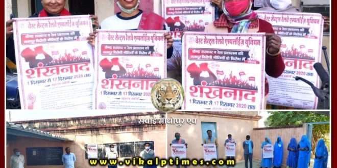 New pension scheme darkens future of youth employees