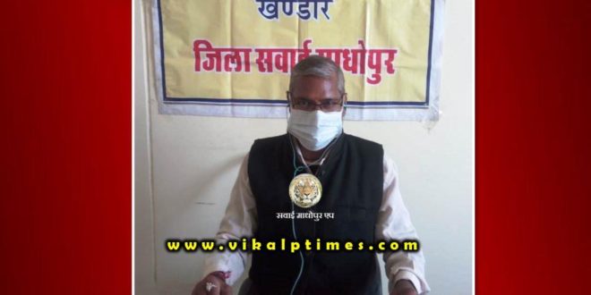Online legal awareness camp continues in khandar