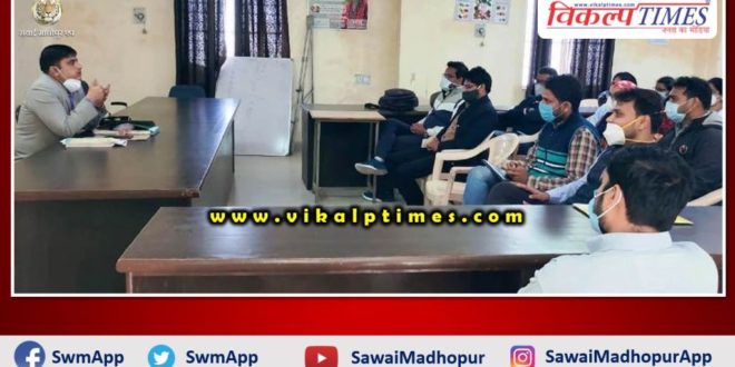 PCPNDT Act information given to newly appointed doctors