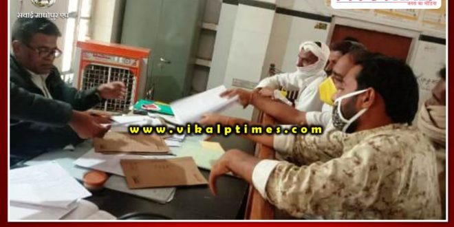 People affected by railway project submitted memorandum