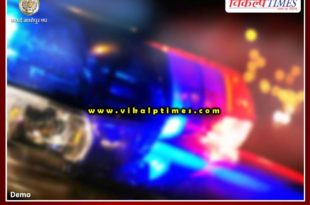 Police arrested 11 accused from Sawai Madhopur