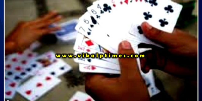 Police arrested 4 accused for gambling in sawai madhopur