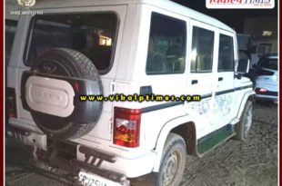 Police arrested 4 people for illegal gravel mining and transport, 2 Boleros seized