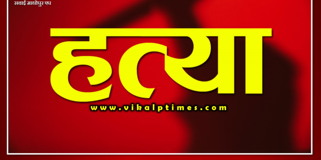 Police arrested absconding accused for attempt to murder