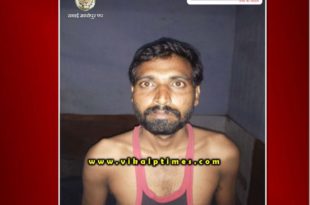 Police arrested accused with illegal pistol