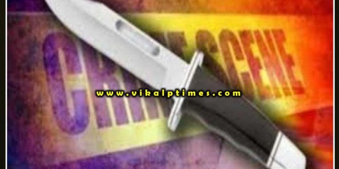 Police arrested accused with illegal sharpened knife