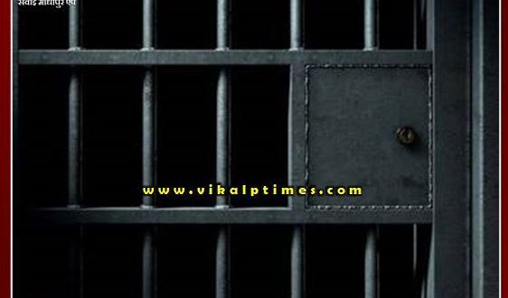 Police arrested ten accused from sawai madhopur