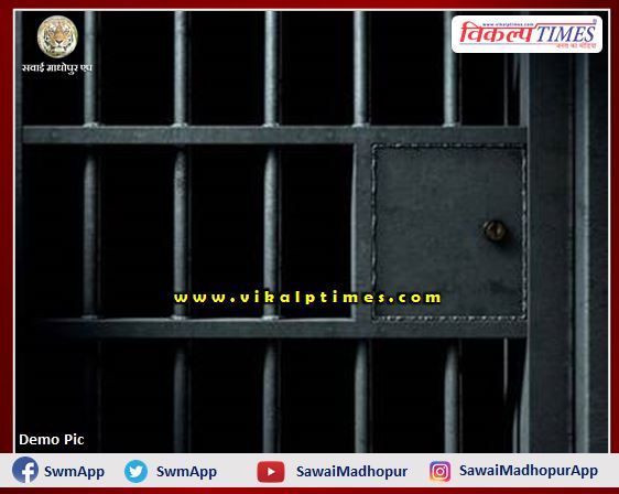 Police arrested ten accused from sawai madhopur