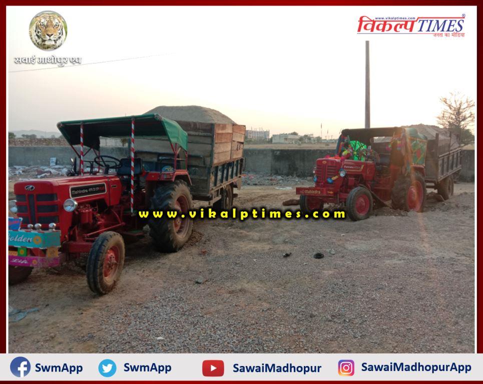  Police siezed two tractor-trolleys while transporting illegal gravel