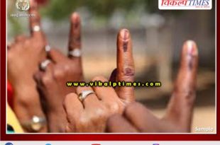 Polling for city council election in Gangapur and Sawai Madhopur tomorrow