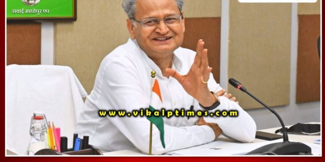 Public will have access to the Chief Minister