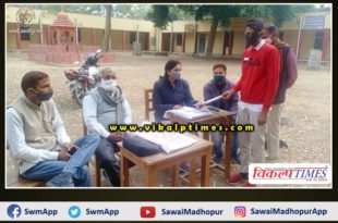 Special camp organized under voter list revision campaign