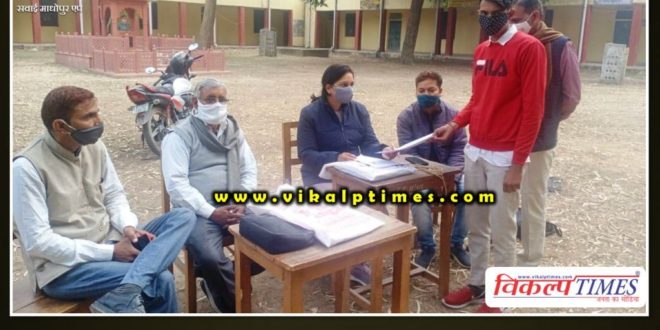 Special camp organized under voter list revision campaign