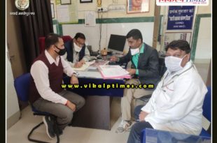 State Nodal Officer of Medical Department inspected UPHC Bajariya Sawai Madhopur