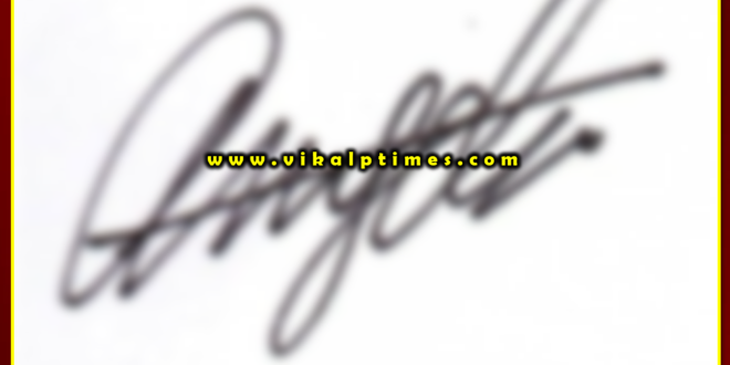The officer will have to complete the signature