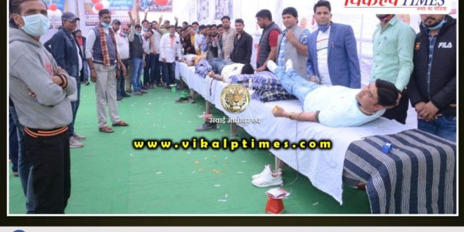 Voluntary blood donation camp organized on the death anniversary of Maharaj Suraj Mal