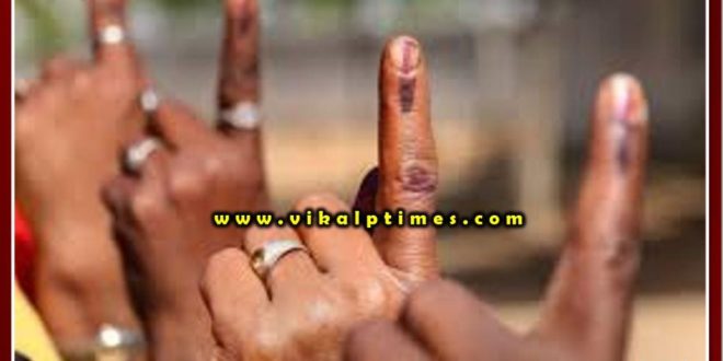 Voting can be done by showing 12 documents