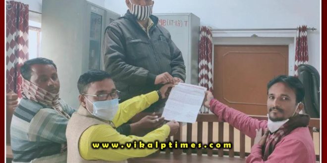 ifwj bamanwas submitted Memorandum in the name of Chief Minister