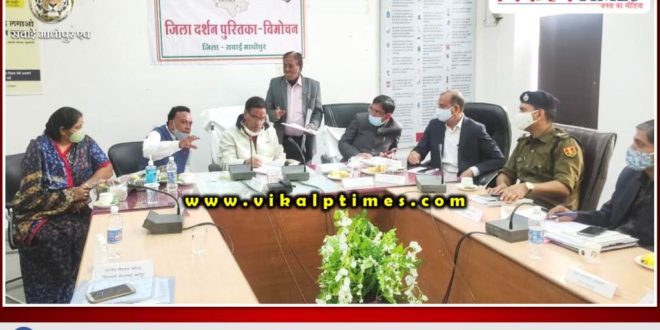 ifwj submitted memorandum to Chief Whip regarding 13-points demand including Journalist Security Act