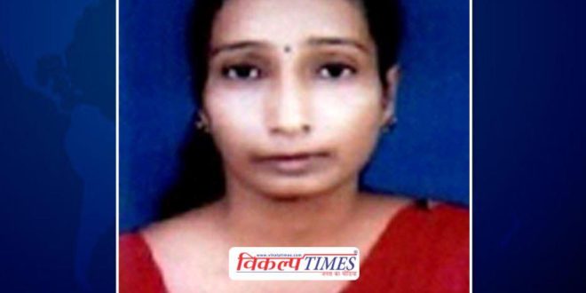 nidhi jain received phd degree from career point university kota rajasthan