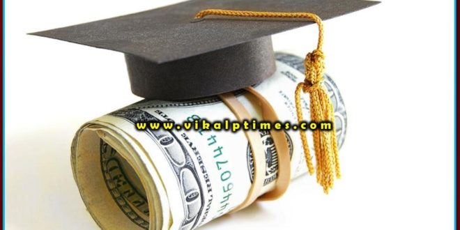 students can apply for minority scholarship till 31 December