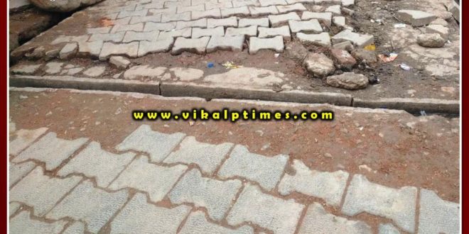 Accused of scam worth crores of rupees in interlocking road work