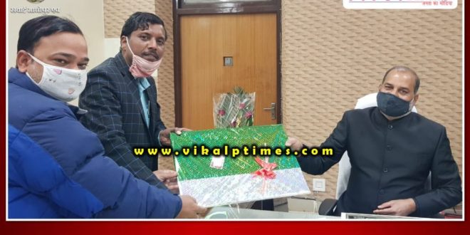 Agrawal Youth Organization greetings collector on New Year