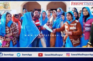 Anganwadi Asha collaborators submitted memorandum in khandar