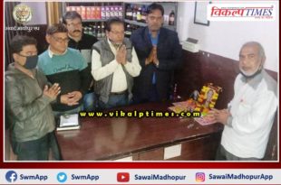 Birth anniversary of Dr. Cesar Matty, father of electropathy medicine celebrated in gangapur city