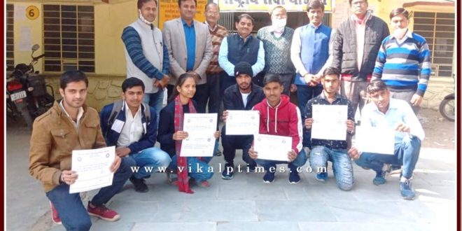 Certificates provided to the winners in pg college Sawai madhopur
