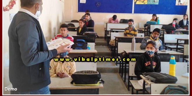 Collector did surprise inspection of schools in Sawai Madhopur