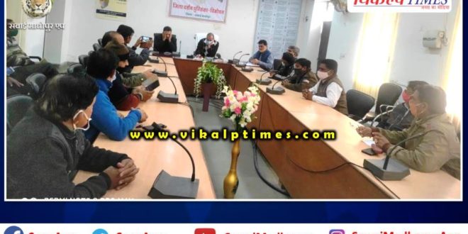 Collector gave information about corona vaccination mock drill
