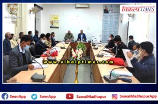 Complete the target on time - Collector Rajendra Kishan
