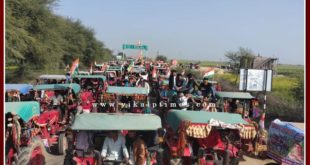 Congress farmer outrage tractor rally in Sawai madhopur