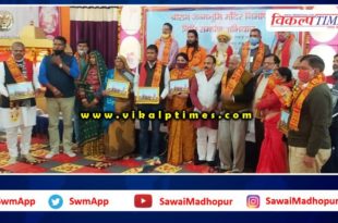 Countrywide campaign started for construction of Shri Ram temple