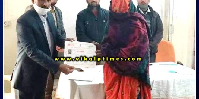 Dairy Farming Vermi Compost Making Training in Sawai Madhopur