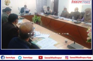 Decision to increase guava cost by 19 and Taramira by 30 percent
