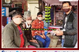 Distributed face masks under corona awareness compaign