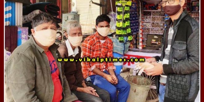 Distributed face masks under corona awareness compaign