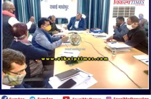 District Collector rajendra kishan heard the problems of people in Sawai Madhopur
